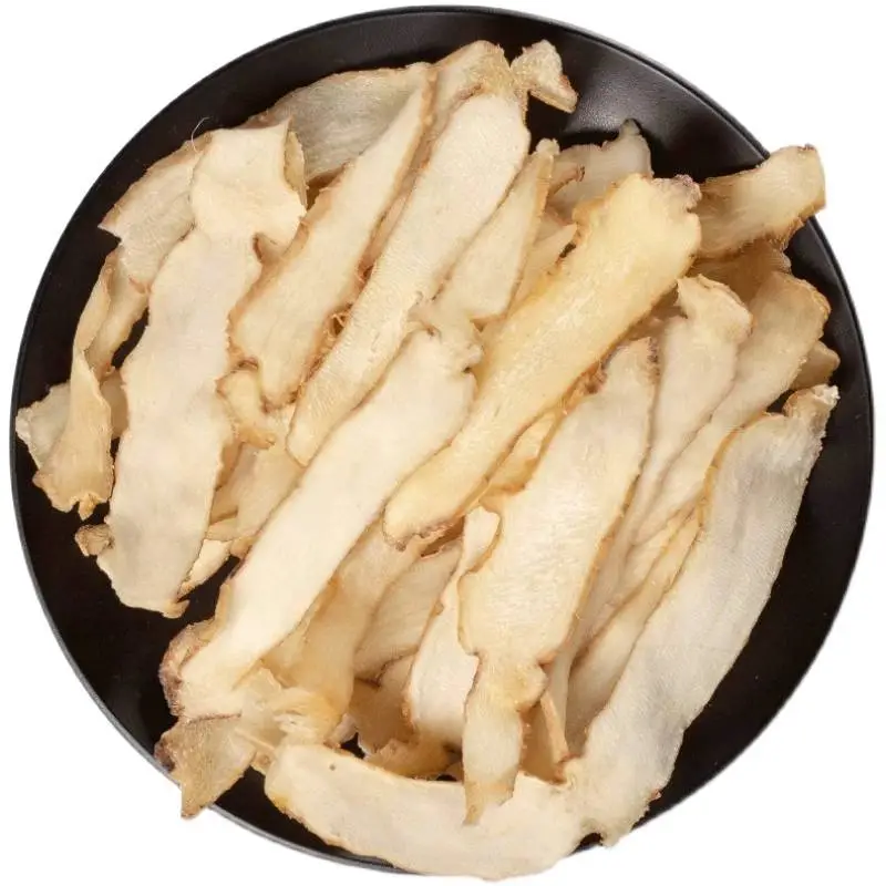 玉竹  50g/份【散称】