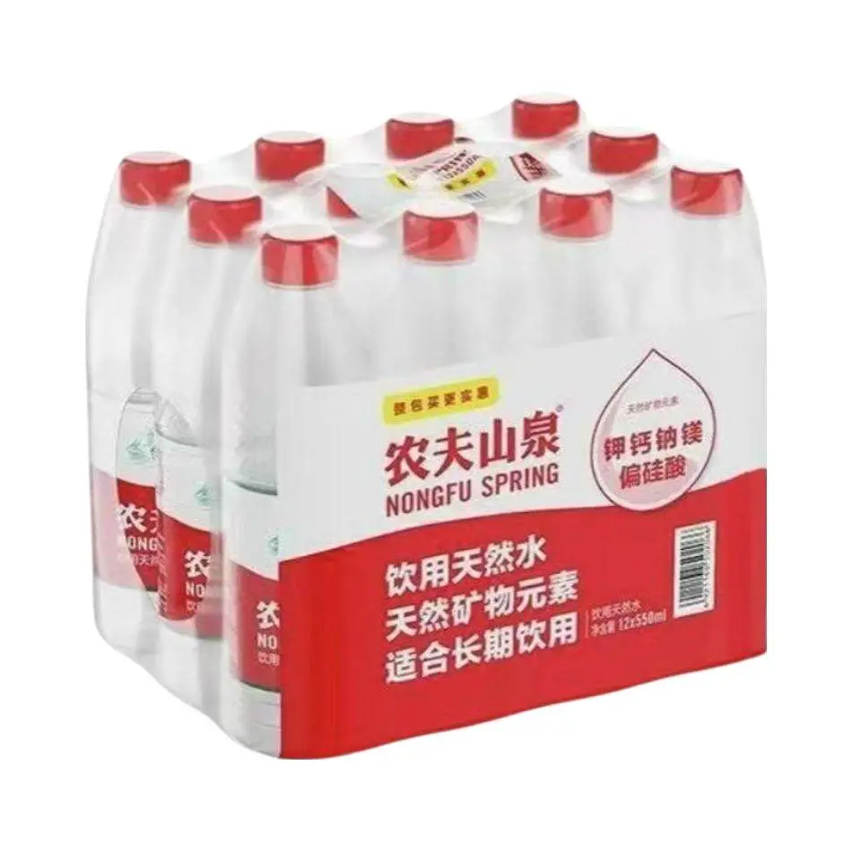 农夫山泉饮用天然水550*12ml   1/箱
