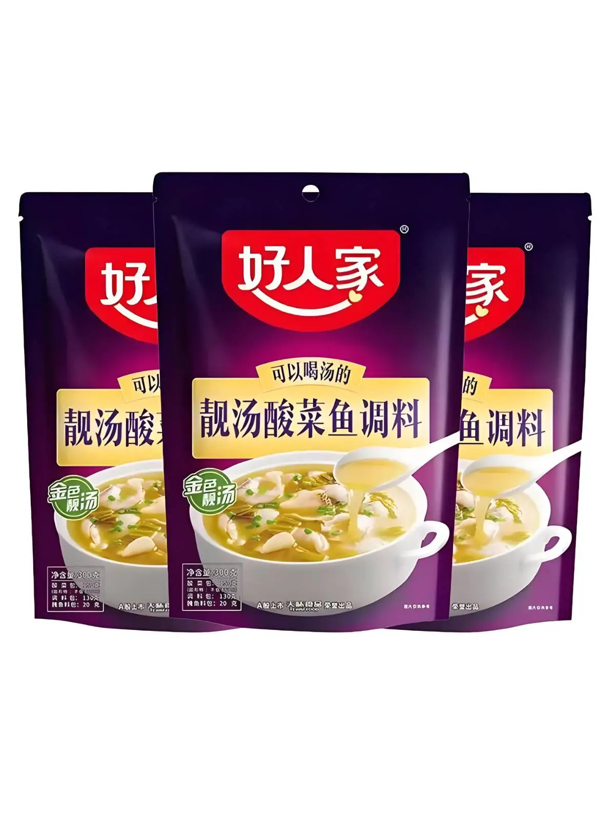 好人家 靓汤酸菜鱼调料包  300g/包