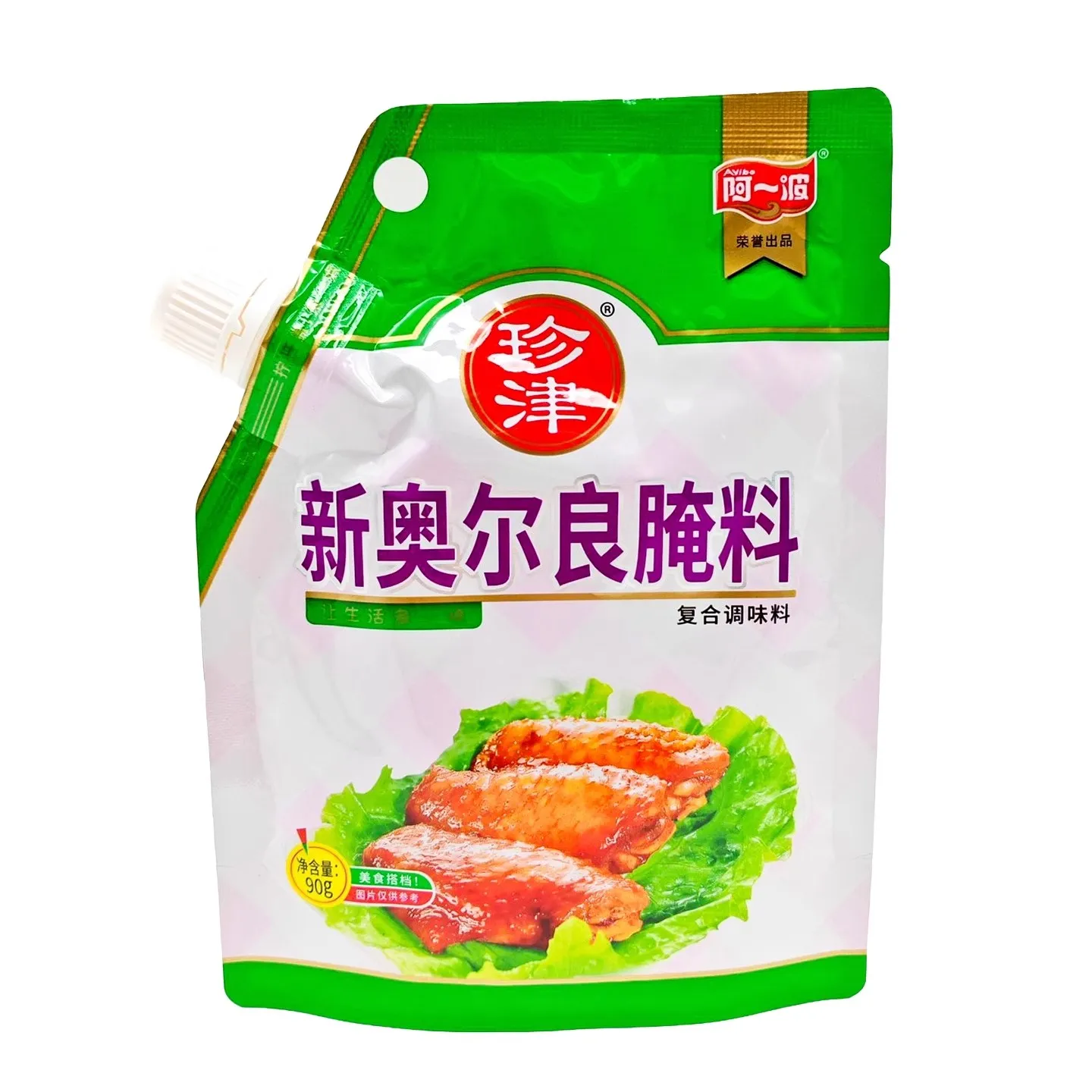 阿一波珍津新奥尔良烤翅腌料   90g/包