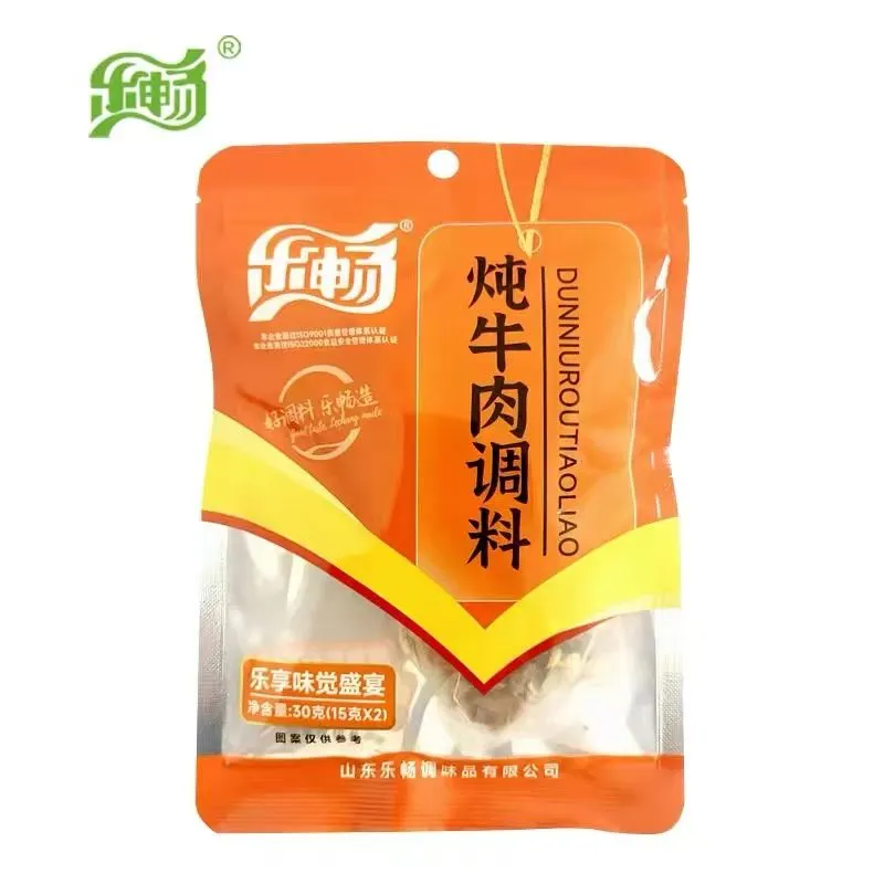 乐畅调料炖牛肉调料禹记王中王30g· 1/包