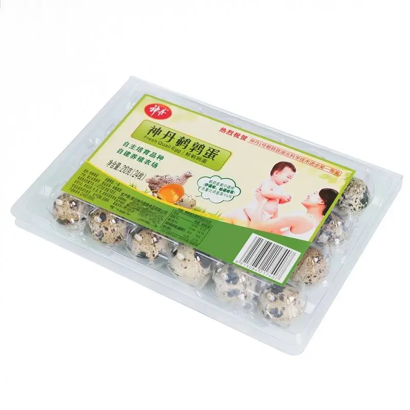 鹌鹑蛋24枚装（包装随机）210g /盒