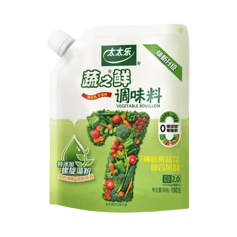 太太乐蔬之鲜  180g/包   调味料带嘴蔬菜素食鸡精
