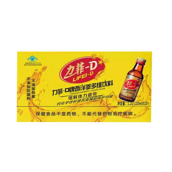 力菲-D西洋参多维饮料120ml*10瓶 1/盒
