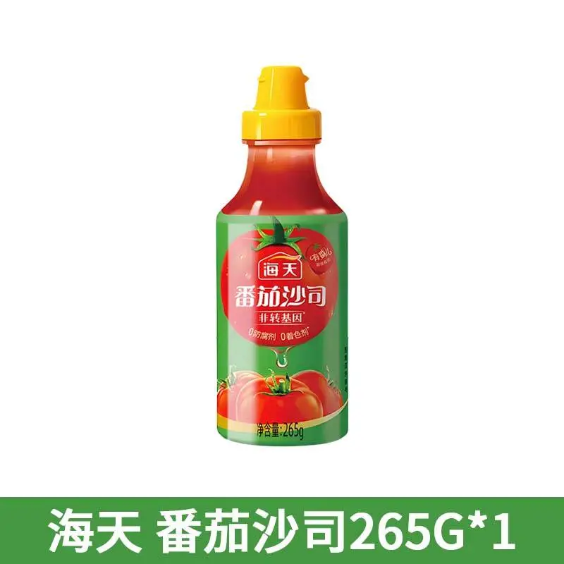 海天番茄沙司 265g/瓶 (PET瓶)