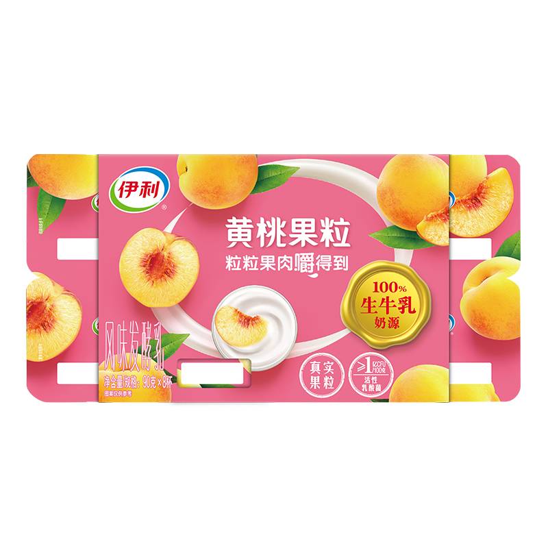 伊利黄桃风味发酵乳100g*8杯 1/排