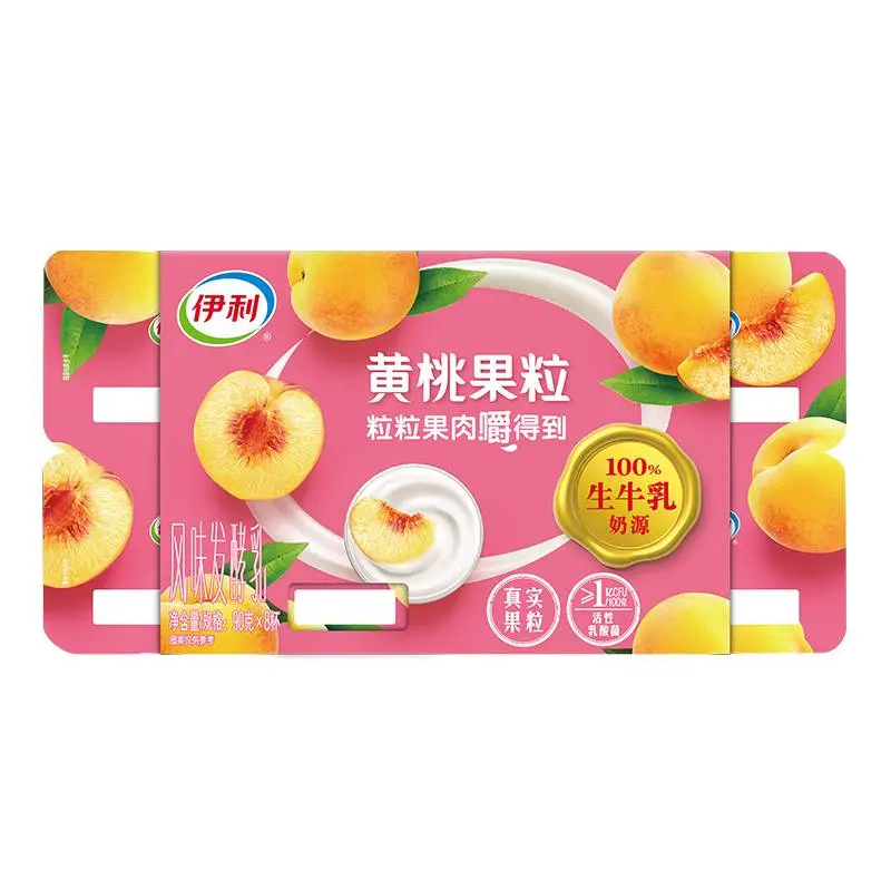 伊利黄桃风味发酵乳100g*8杯 1/排