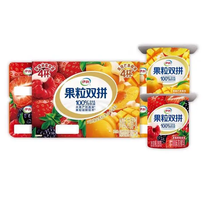 伊利双拼草莓树莓桑葚+黄桃芒果椰果风味发酵乳90g*8杯 1/组