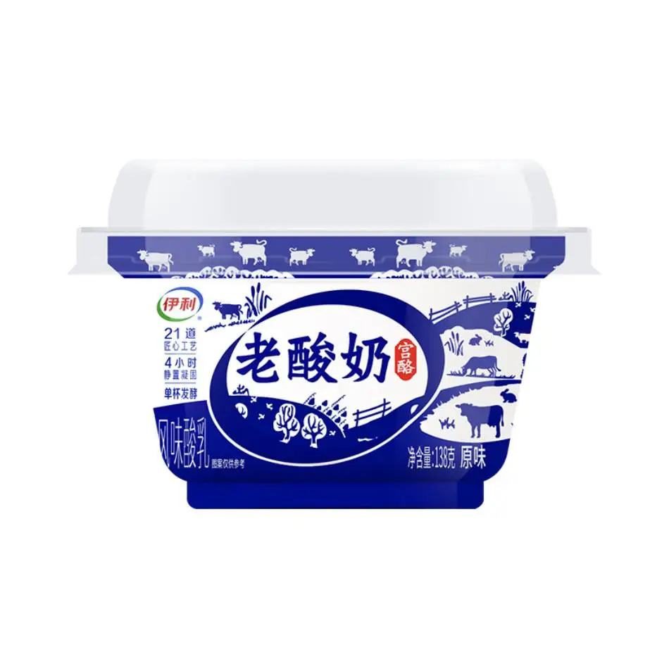 伊利宫酪老酸奶碗装 138g/杯装