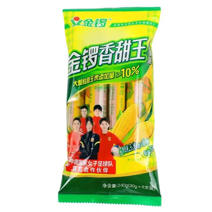 金锣香甜王30g*8支/包240g