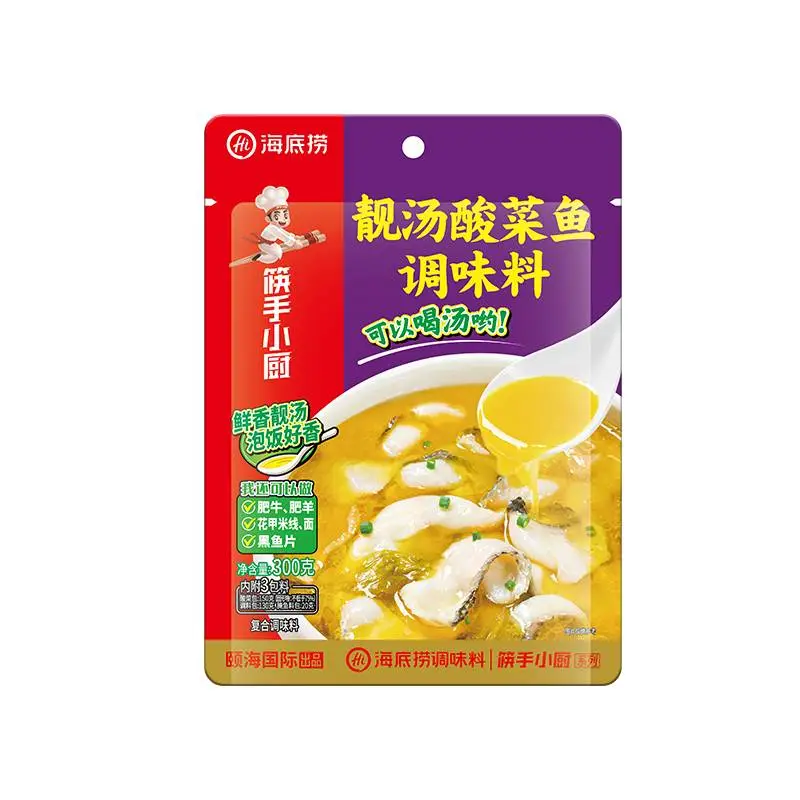 海底捞靓汤酸菜鱼调味料 300g/袋