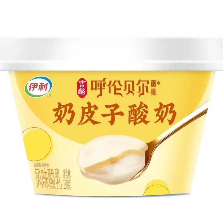 伊利宫酪奶皮子酸奶原味风味酸奶135g 1/杯