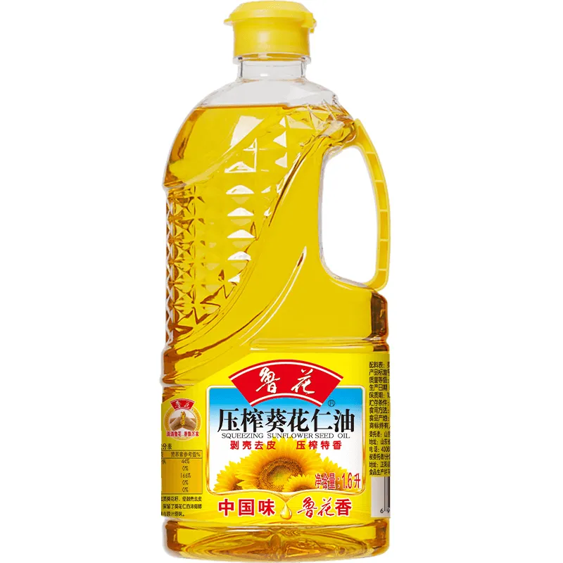 鲁花物理压榨葵花仁油1.8L 1/瓶