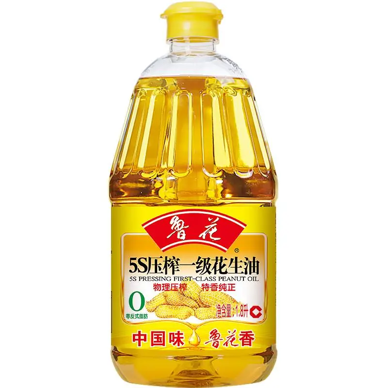 鲁花5S压榨一级花生油1.8L 1/桶