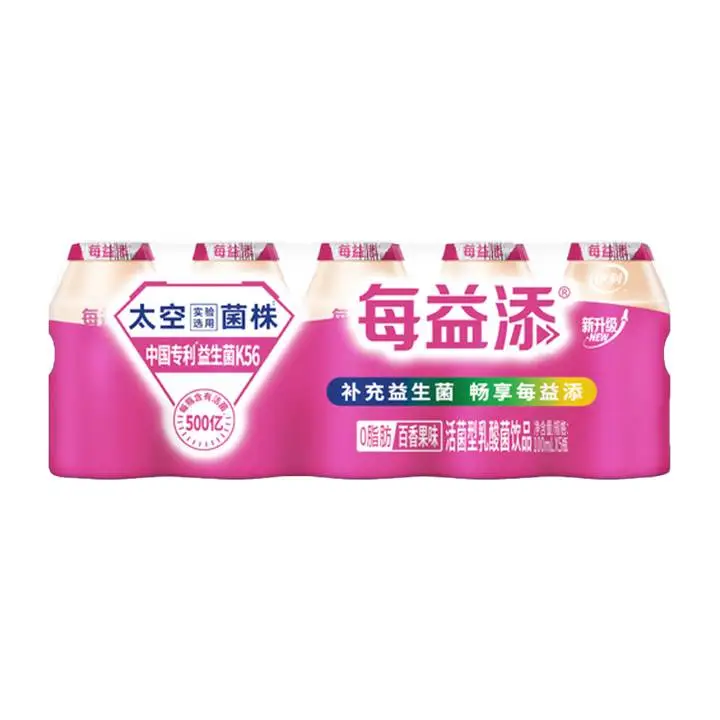 伊利每益添百香果活性乳酸菌饮品100ml*5瓶 1/组