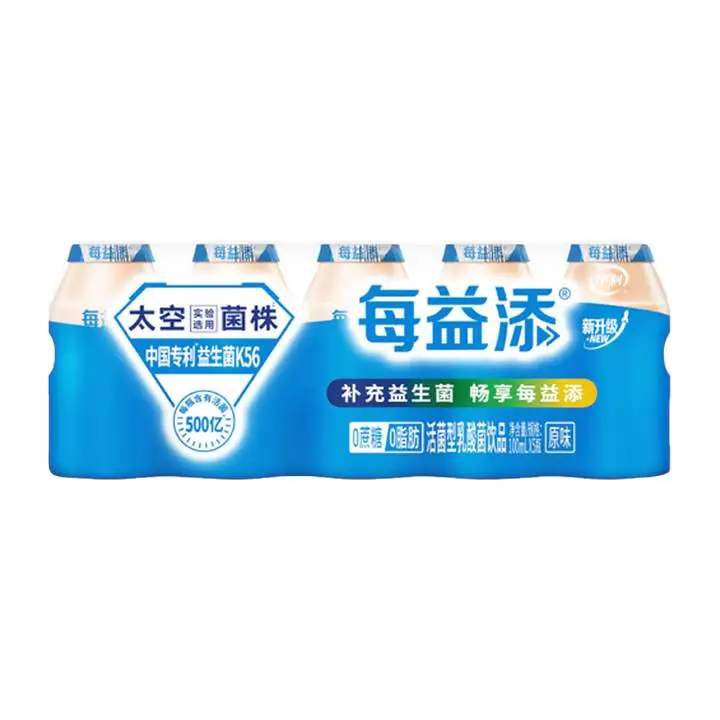 伊利每益添0蔗糖活性乳酸菌饮料100ml*5瓶 1/组