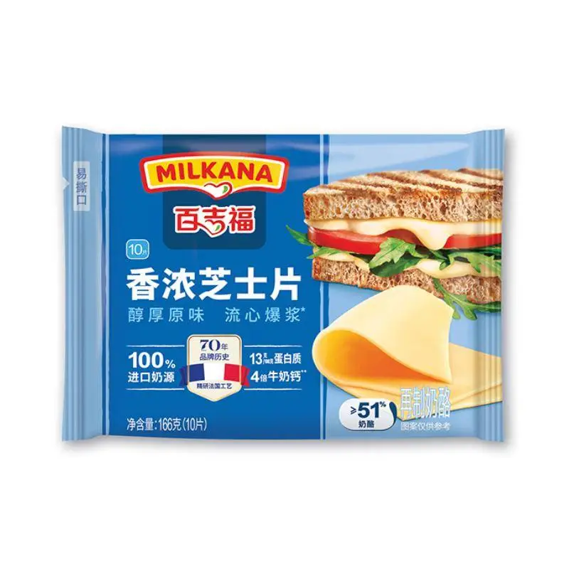 百吉福芝士片166g 1/袋