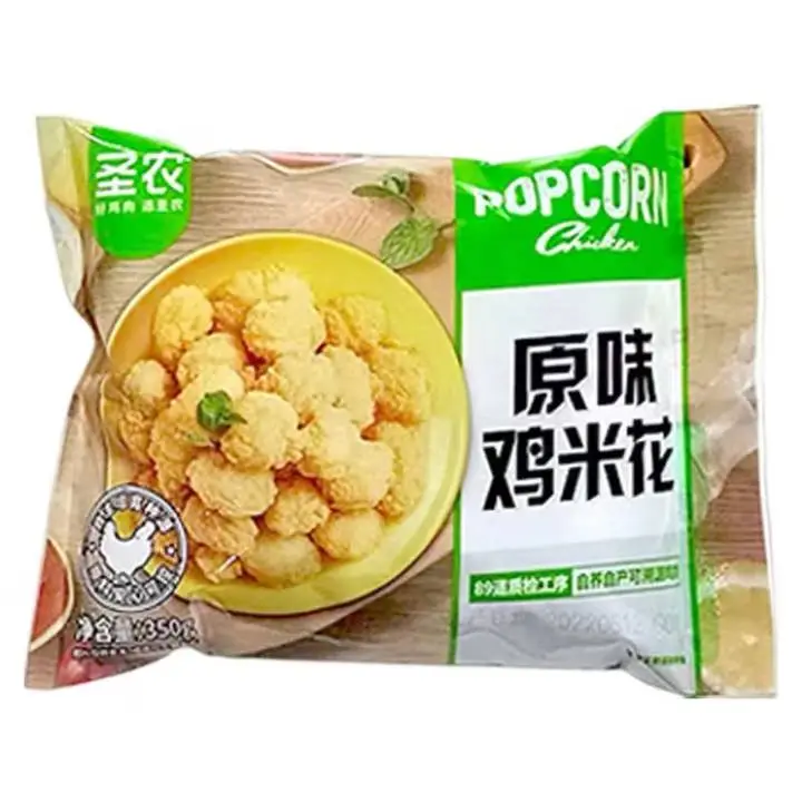 圣农原汁原味鸡米花   350g/袋