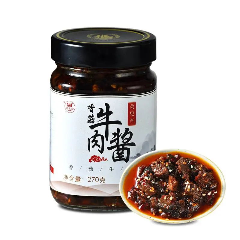 南京福宴宝香菇牛肉酱 260g/瓶