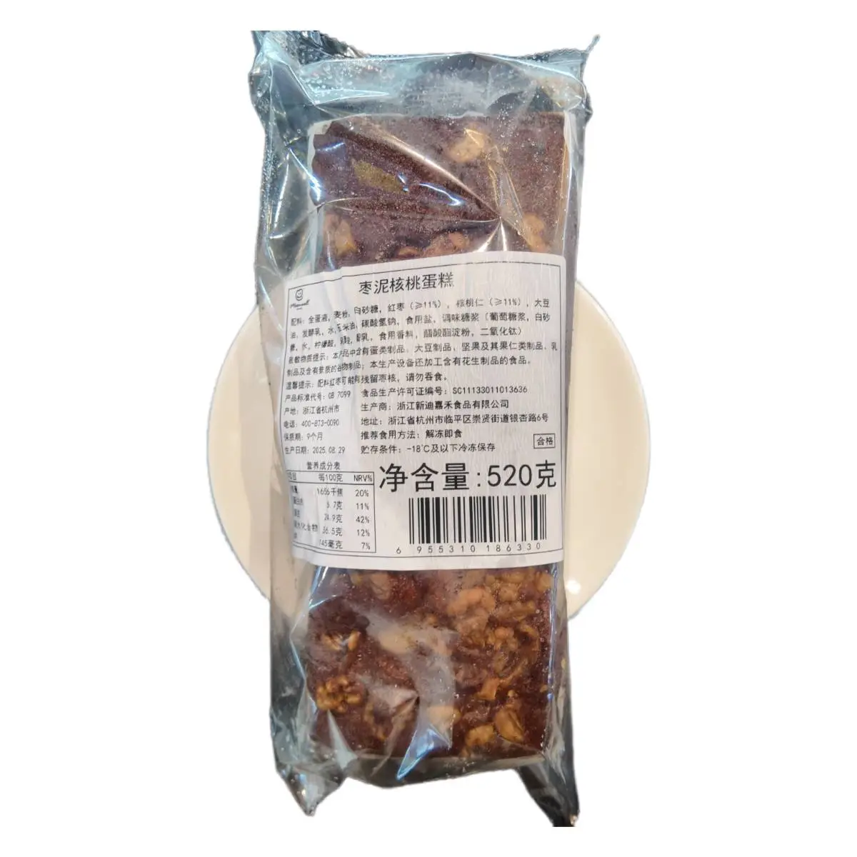 枣泥核桃蛋糕 1/盒