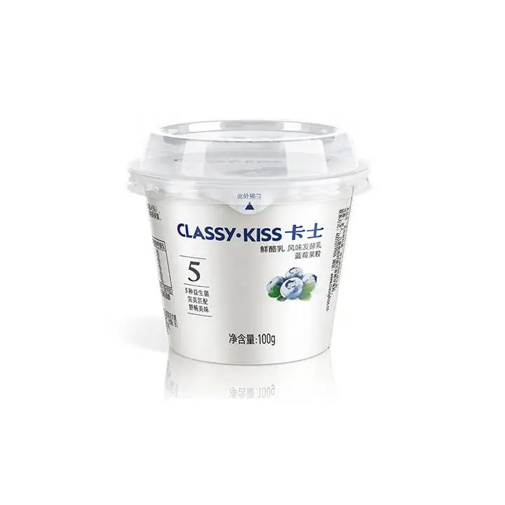 卡士蓝莓味鲜酪乳(冷藏）100g*3杯 1/组