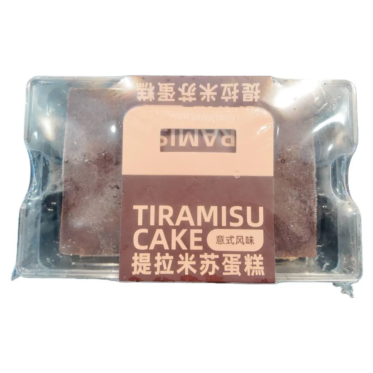 意式提拉米苏蛋糕 1/盒