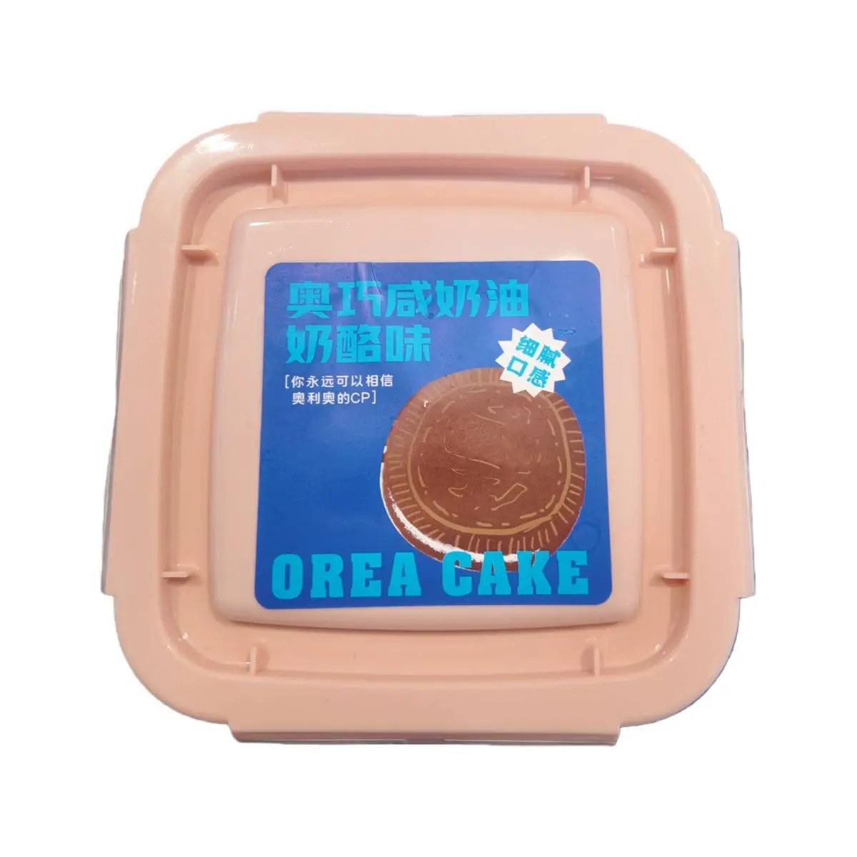 奥利咸奶酪罐子 1/盒