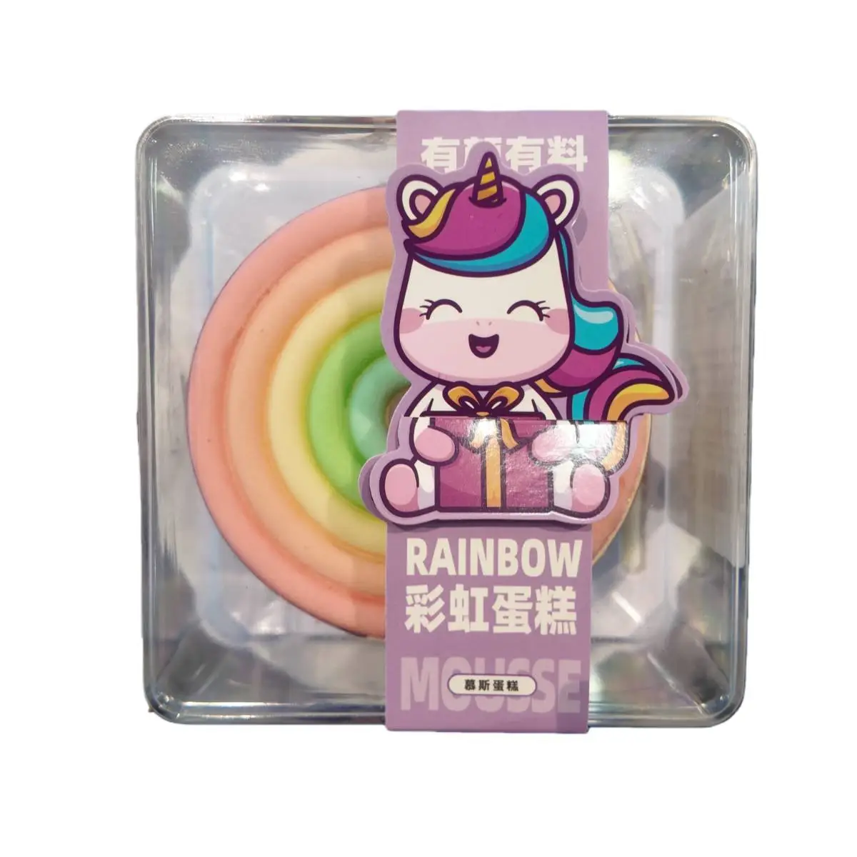 彩虹慕斯蛋糕（4寸圆形） 1/盒