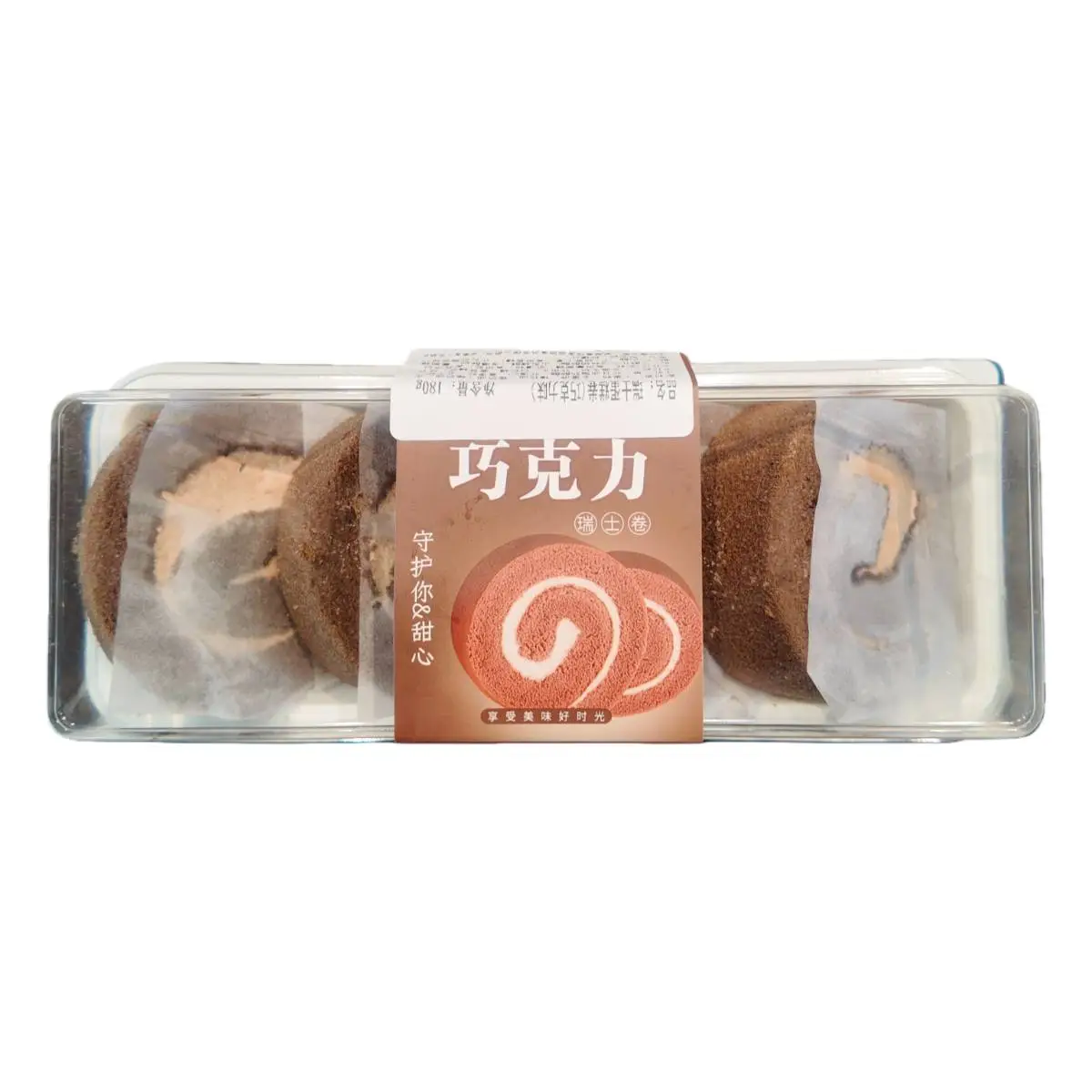 瑞士卷（巧克力味）3块 1/盒