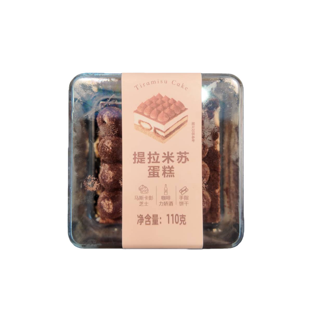 提拉米苏蛋糕110g 1/盒