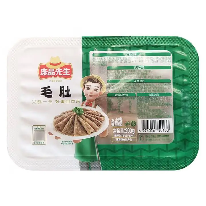 冻品先生毛肚200g 1/盒