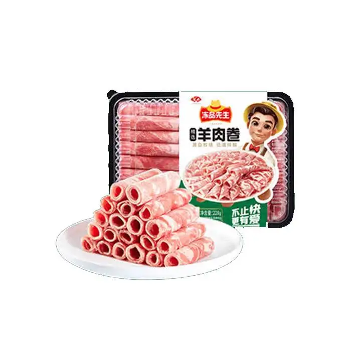 冻品先生羊肉卷228g 1/盒