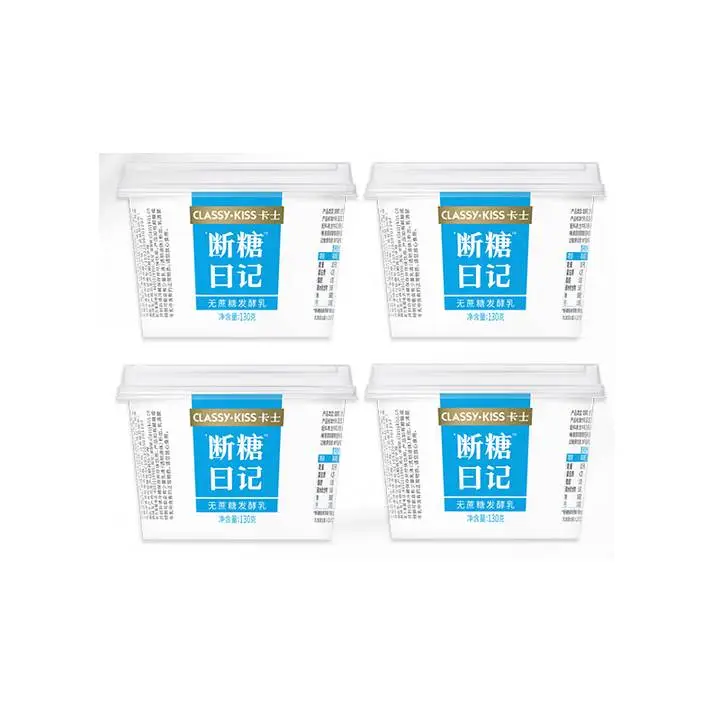 卡士断糖日记原味130g*4杯 1/组