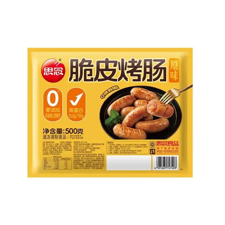 思念脆皮烤肠(原味)500g 1/袋