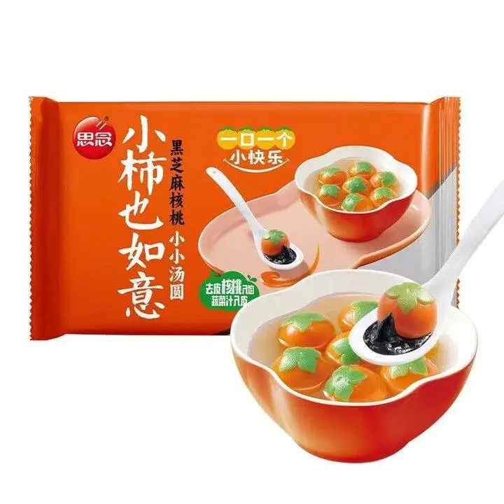 思念小柿如意黑芝麻核桃小小汤圆240g. 1/袋