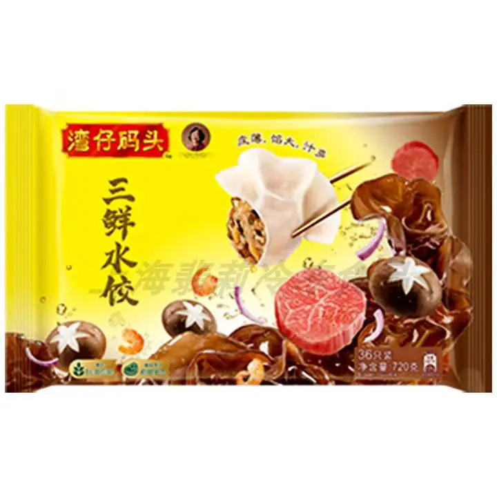 湾仔码头三鲜饺720g 1/袋