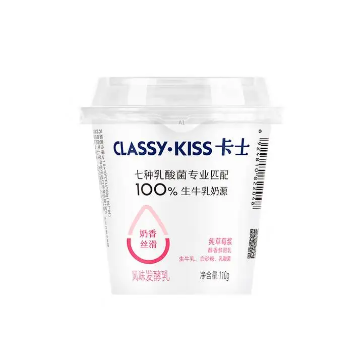 卡士0添加风味发酵乳（草莓）110g*3杯 1/组
