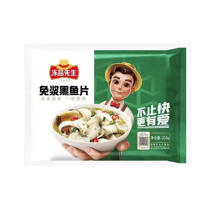冻品先生免浆黑鱼片250g 1/包