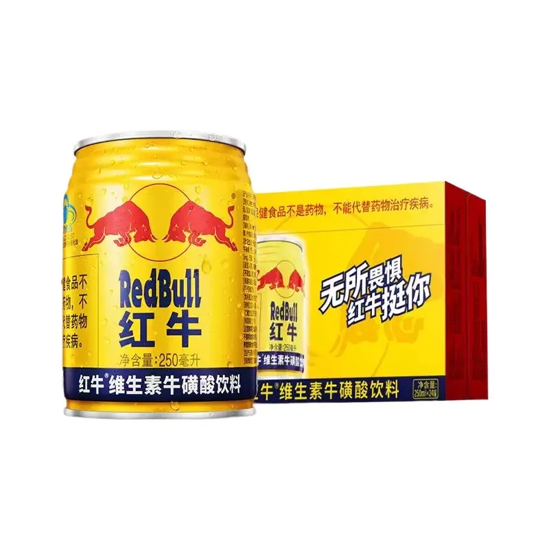 红牛维生素功能性饮料250ml*24罐 1/箱