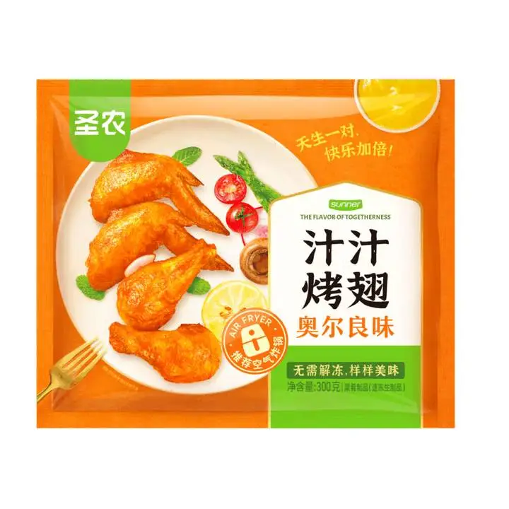 圣农汁汁烤翅奥尔良口味300g 1/包