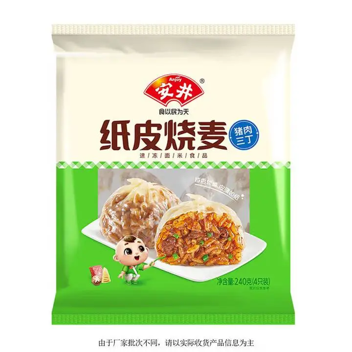 安井纸皮烧麦(猪肉三丁)240g 1/包