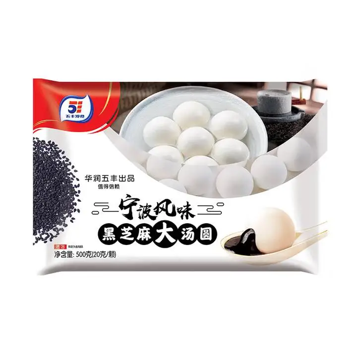 五丰宁波风味黑芝麻大汤圆500g 1/包