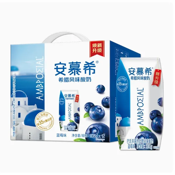 伊利安慕希酸奶蓝莓味205g*12瓶 1/箱