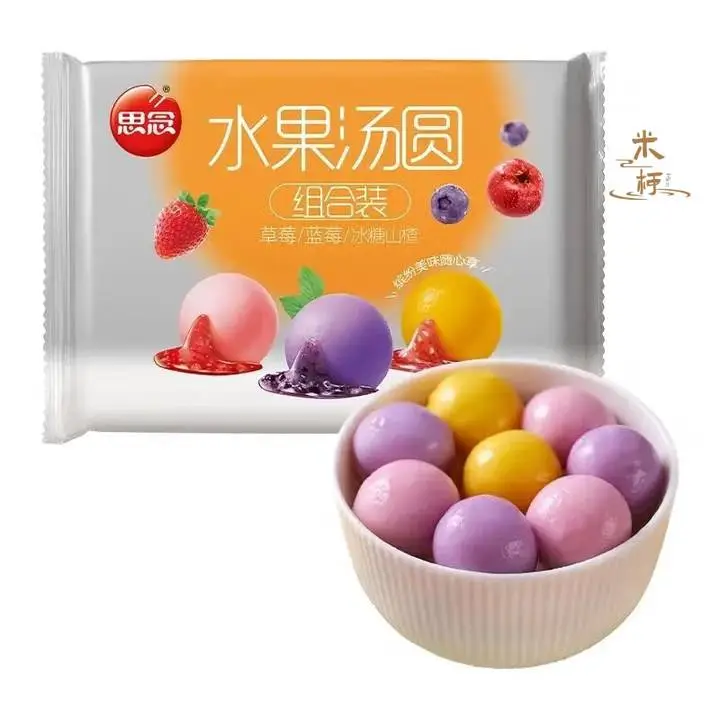 思念水果汤圆组合（草莓.蓝莓.冰糖山楂）360g 1/包