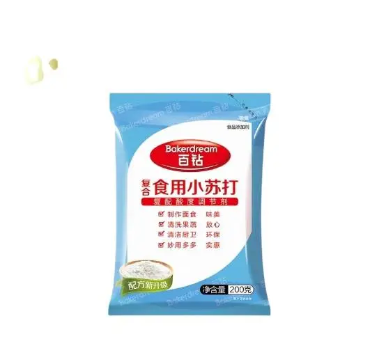 百钻复合食用小苏打粉 200g/包