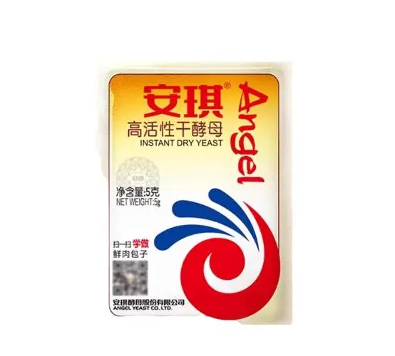 安琪高活性干酵母粉5g/包 1/包
