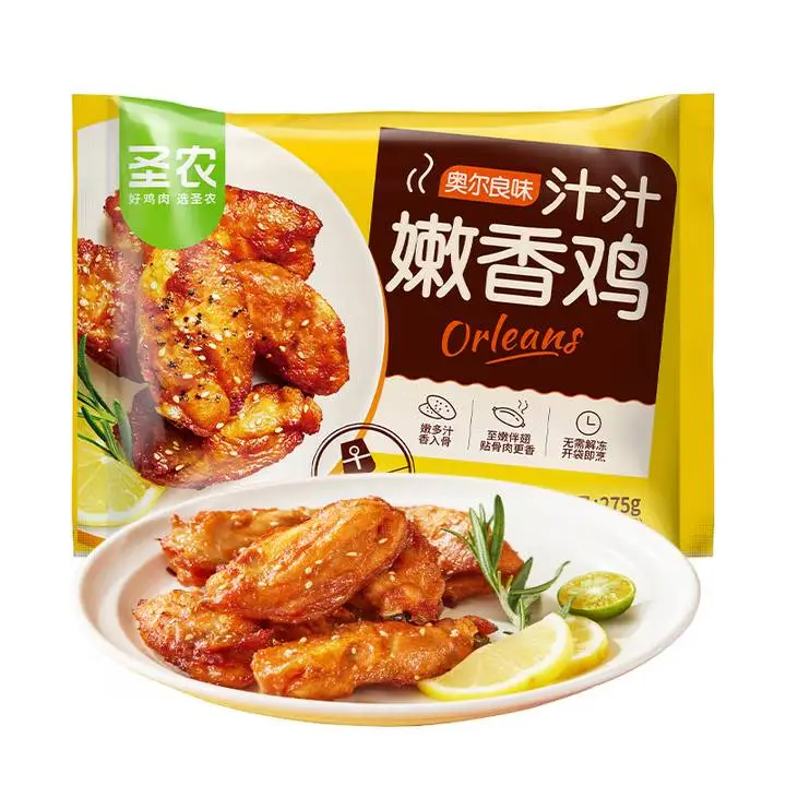 圣农汁汁嫩香鸡奥尔良味275g 1/包