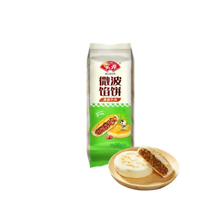 安井微波馅饼（黑椒牛肉）560g 1/包