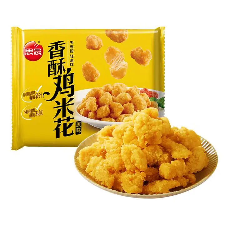 思念香酥鸡米花（原味）500g 1/包