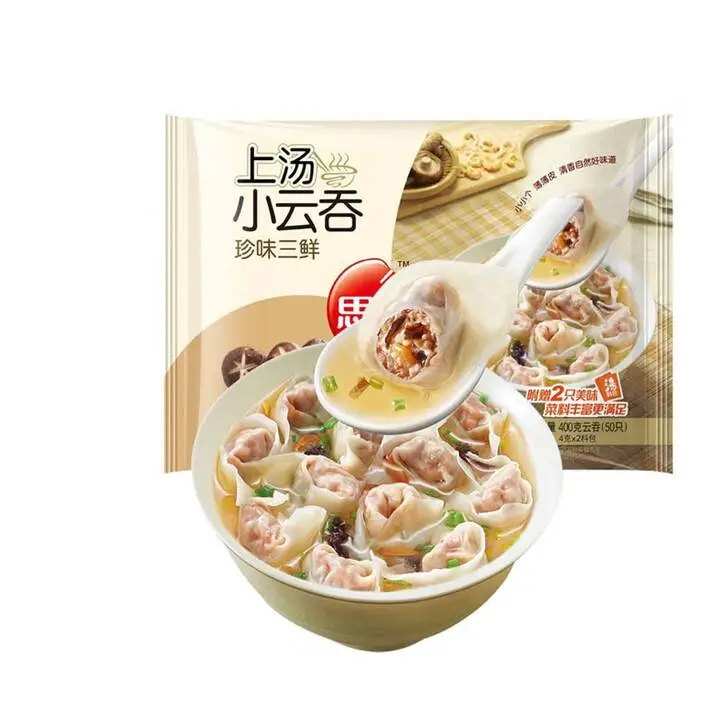 思念珍味三鲜上汤小云吞400g 1/包